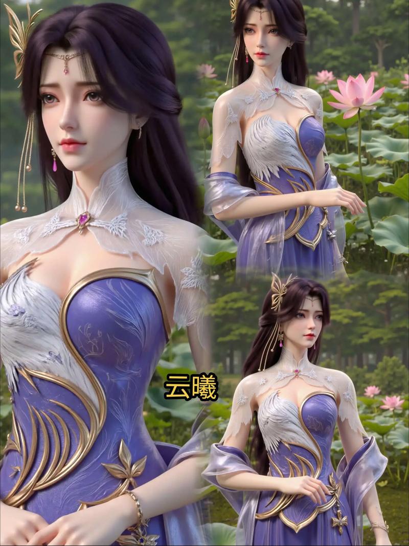 全新完美世界私服发布，开启你的奇幻之旅！