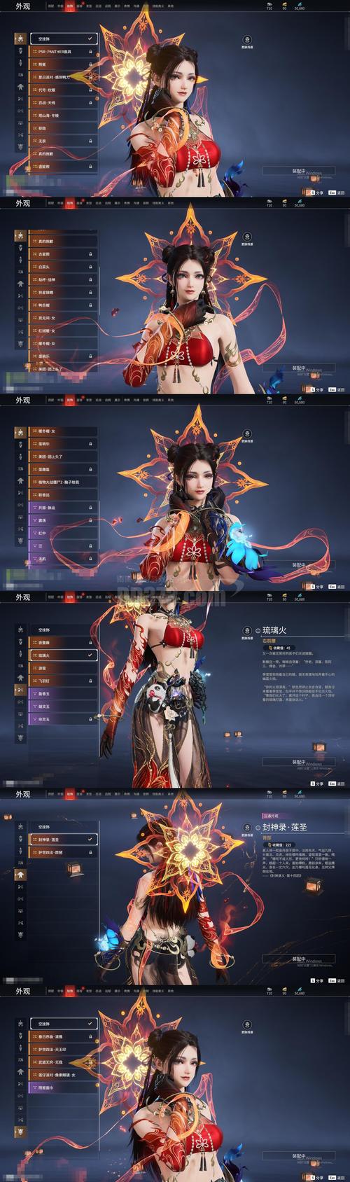 揭秘完美世界私服发布站，探索游戏世界的隐秘角落