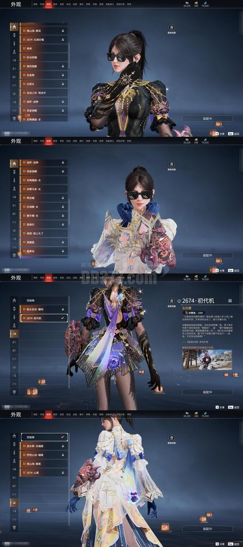 探索完美世界私服发布站的奥秘