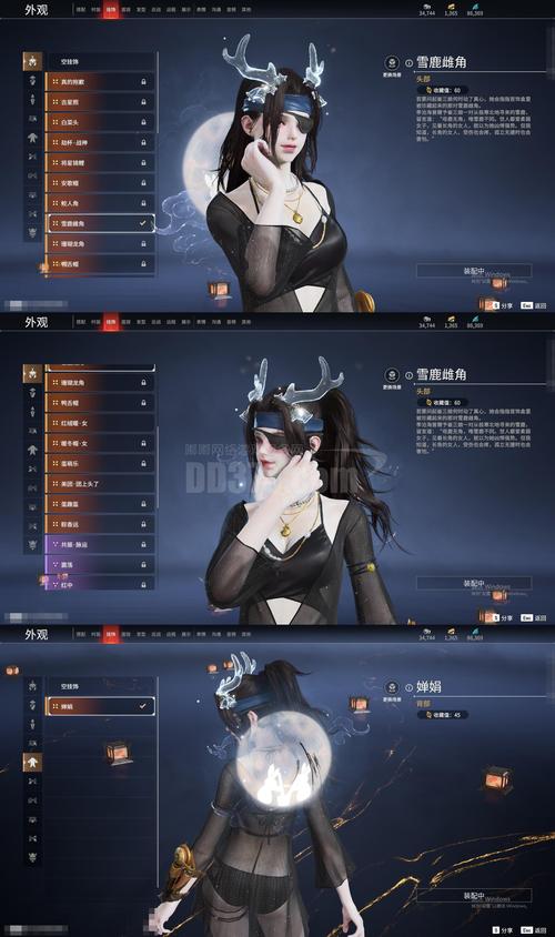 探索完美世界私服新服，开启奇幻之旅