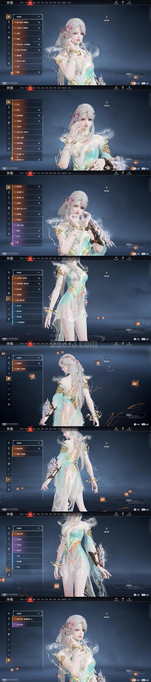探索完美世界私服新服，开启奇幻冒险之旅