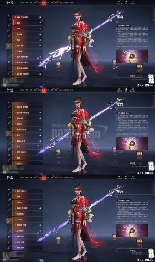 完美世界私服古叶外挂全面解析