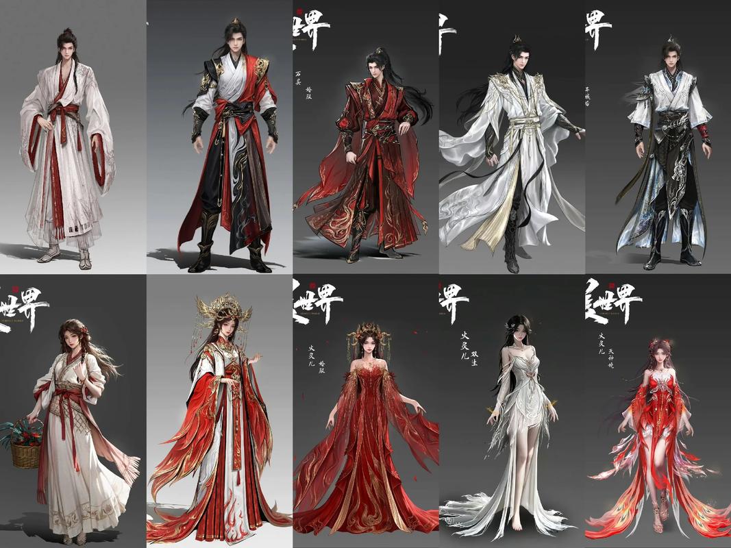 完美世界私服，开启你的奇幻冒险之旅