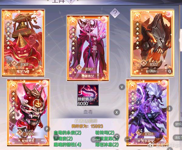 完美世界私服网址快速修改指南