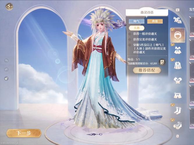 完美国际私服发布网，开启虚拟世界的无限探索之旅