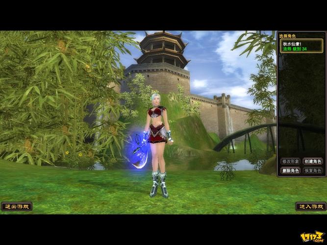 探索完美国际私服，体验独特游戏世界