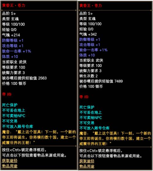 探索完美国际SF论坛的奥秘