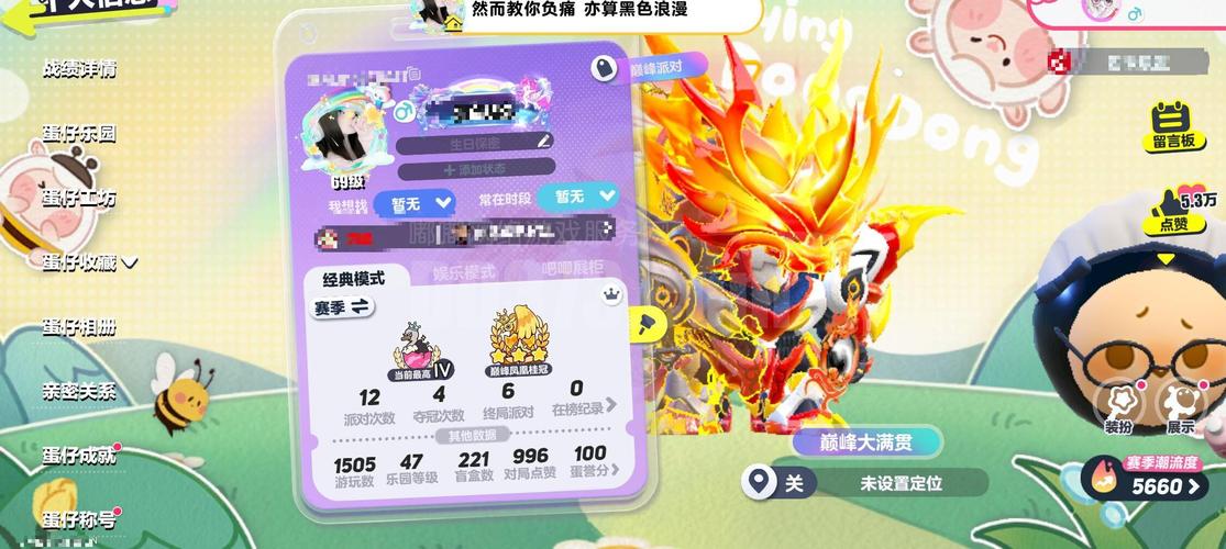 探索完美国际SF发布网站，开启奇幻之旅