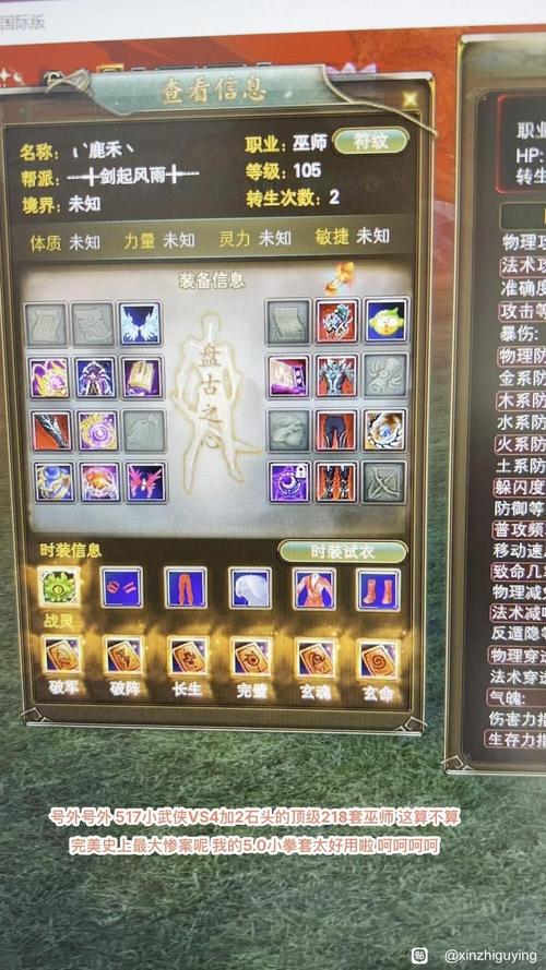 完美国际SF百度贴吧论坛官网探秘