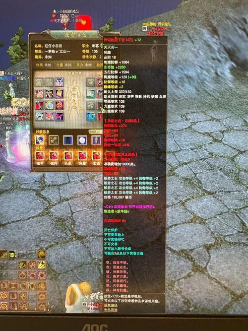 探索完美国际SF网的无限魅力