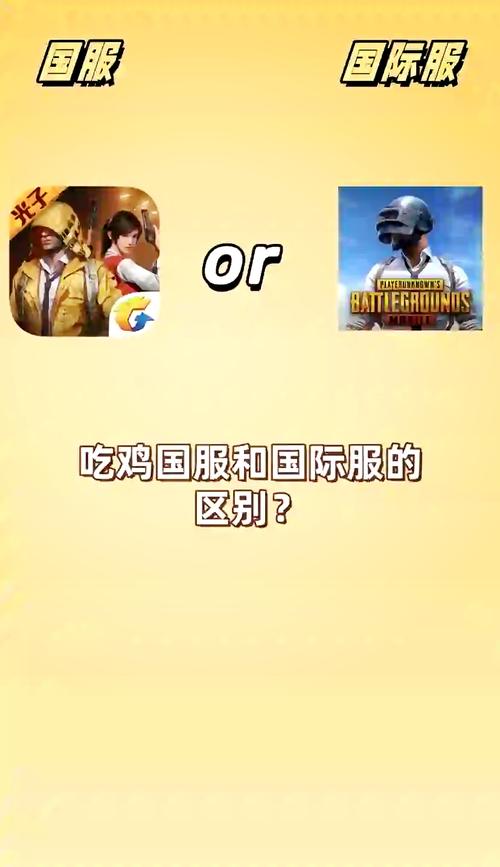 完美国际SF手机版下载,官网一键搞定!