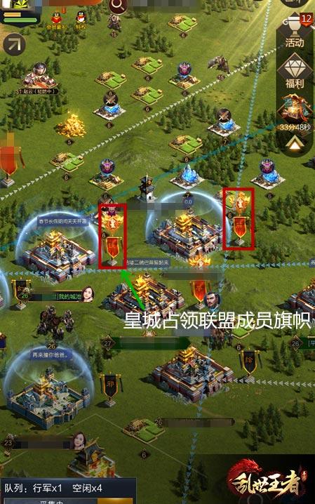 完美国际SF家族战策略全解析