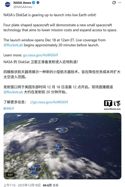 探索完美国际SF网址的奥秘