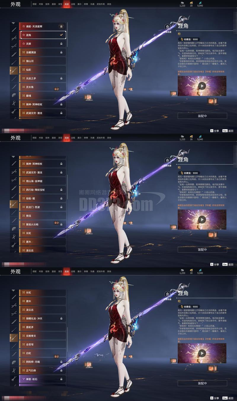 探索完美世界私服手游的无限可能