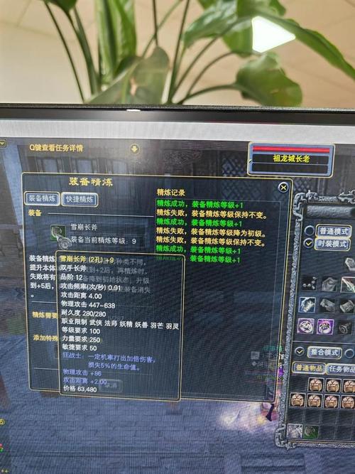 探索完美国际私服，无限可能与独特体验
