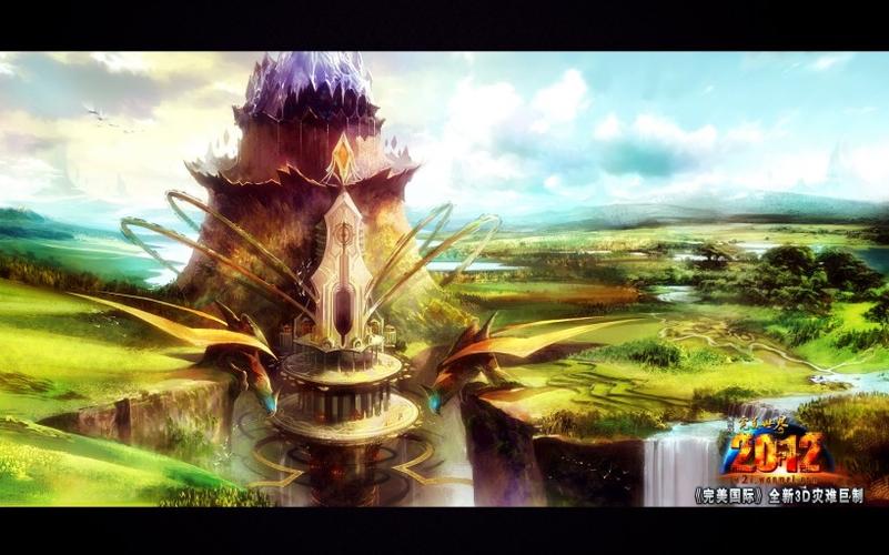 完美国际SF，开启奇幻世界的无限探索之旅