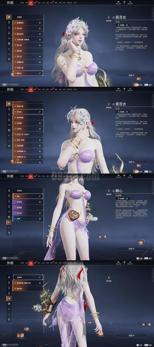 探索完美国际SF私服，虚拟世界的无限可能