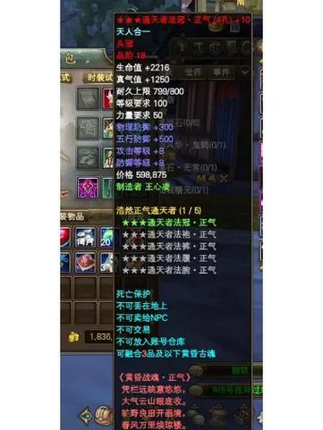 寻找完美国际SF的终极指南