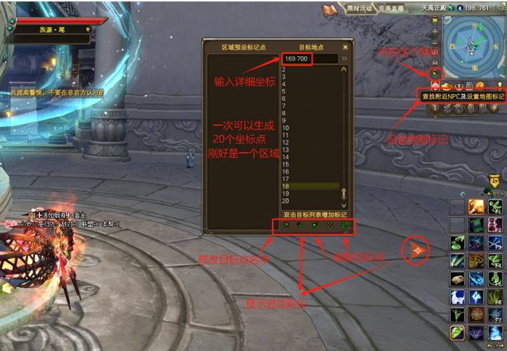探索完美国际SF新境界