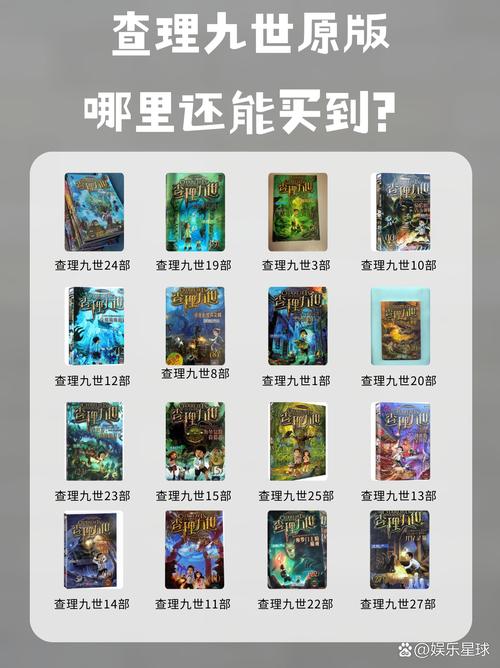 探索完美国际SF长期任务的魅力与挑战